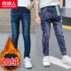 [Ploves] Модель AP Emelcodery+Fash Model