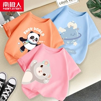 [3 куска чистого хлопка] Ярко-оранжевый/Ледяная панда-розовый/Планета панды-синий/Планета бишон-фризе