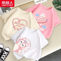 [3 куска чистого хлопка] Белый/лиса внизу справа-абрикос/Love Arrow-розовый/кроличья планета