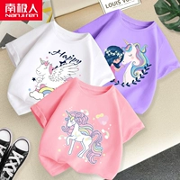 [3 куска чистого хлопка] Белый/Пони-Розовый/Единорог-Светло-фиолетовый/Принцесса и лошадь