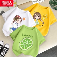 [3 куска чистого хлопка] Белый/Девушка кампуса – Желтая/Зеленая юбка Девушка – Мятно-зеленый/Зеленый лимон