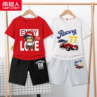 Red Hat Monkey Black 08k-White Racing-Gray Racing k