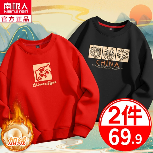 Демисезонная утепленная толстовка для мальчиков, удерживающий тепло детский пуховик, коллекция 2022, подходит для подростков, детская одежда, увеличенная толщина