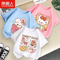 [Чистый хлопок, 3 шт.] Синий/Подмигивающий кролик-Белый/Десертная вечеринка-Розовый/Кролик с чаем с молоком