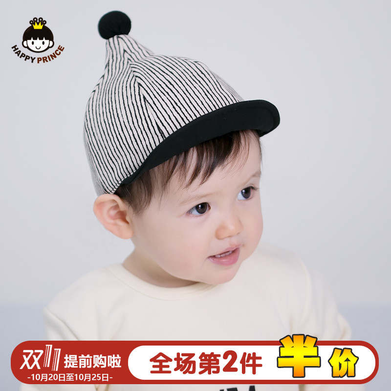 婴儿帽子春秋0-3-6-12个月纯棉遮阳帽男童女童鸭舌帽宝宝帽子秋冬