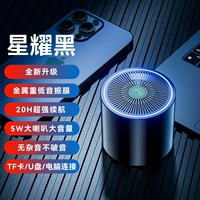 Синьяо Хей [есть скидки на новые консультации по списке продуктов]