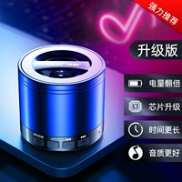 Charm Sea Blue ★ Обновленная версия [Обновление Double Power+Chip]