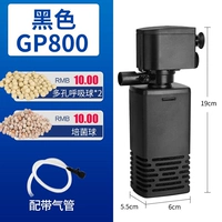 Комплект, 15W, 3 предмета