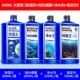 300 мл крупного семейства [Удаление водорослей+нитрифицирующие бактерии+агент очистки воды+стабилизатор]