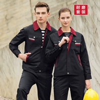 Синий лонгслив, штаны