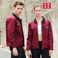 Темно-бордовый лонгслив, штаны