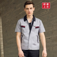 Светло-серый короткими рукавами (вверху)