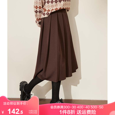 taobao agent Classic suit jacket, colored winter long pleated skirt, 2023 collection, high waist, mid length, mid-length