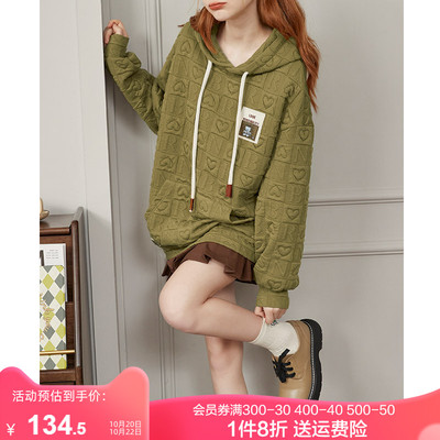 taobao agent Autumn hoody, jacket, long sleeve, 2023 collection