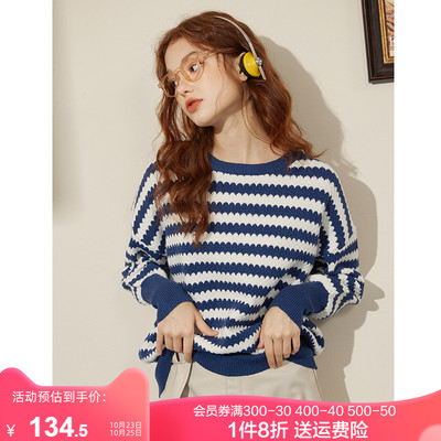 taobao agent Sweater, autumn fashionable knitted jacket, 2023 collection, western style