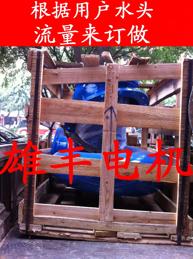 

Гидрогенератор Hung FUNG 10kw 10000w
