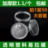 Товары от 山兄弟小英