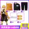 Vợ Tôi Zenitsu Cos Quần Áo Demon Slayer Cosplay Demon Slayer Phong Cách Nhật Bản Trẻ Em Người Lớn Hoạt Hình Phù Hợp Với Cùng Phong Cách Dịch Vụ cosplay demon slayer nezuko Cosplay Demon Slayer