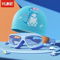 Комплект для плавания, водонепроницаемый полиуретановый крокодил, с драгоценным камнем