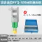 Kìm thủy lực chia đôi FYQ-300 Kìm ép nguội thiết bị đầu cuối kẹp dây Kìm uốn tóc bồng Kìm cộng với bơm thủ công cộng với bơm điện kìm thủy lực ép cos Kìm thủy lực