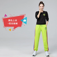 Черный лонгслив, штаны