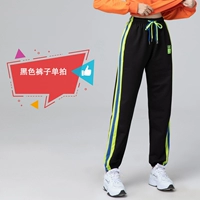 Черные штаны