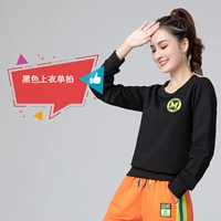 Черный лонгслив