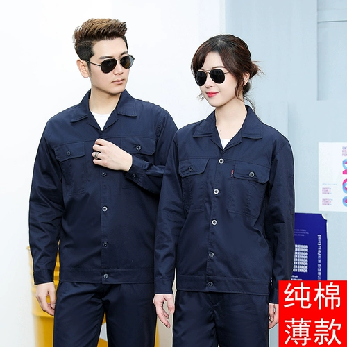 Хлопковый тонкий комбинезон, лонгслив, комплект, рабочая одежда, короткий рукав