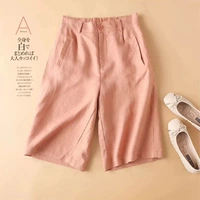 Кирпично красный