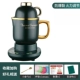 База+керамическая чашка 1.25L