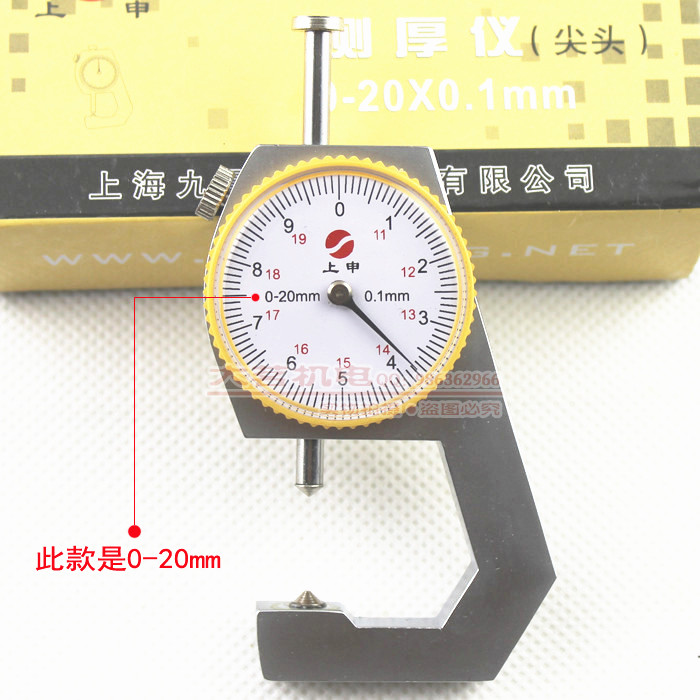 

Толщиномер The Shanghai Shen 0/20 0-10mm 0-20*0.1mm