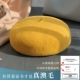 Желтая австралийская шерсть
