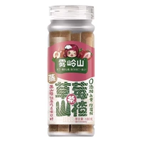 Портативная клубника, 180G