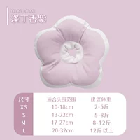 Ding Dingxiangzi [обновить водонепроницаемость и грязь]