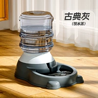 【Продвижение новая модель】 Классический серой водонагреватель напитка 3.8L