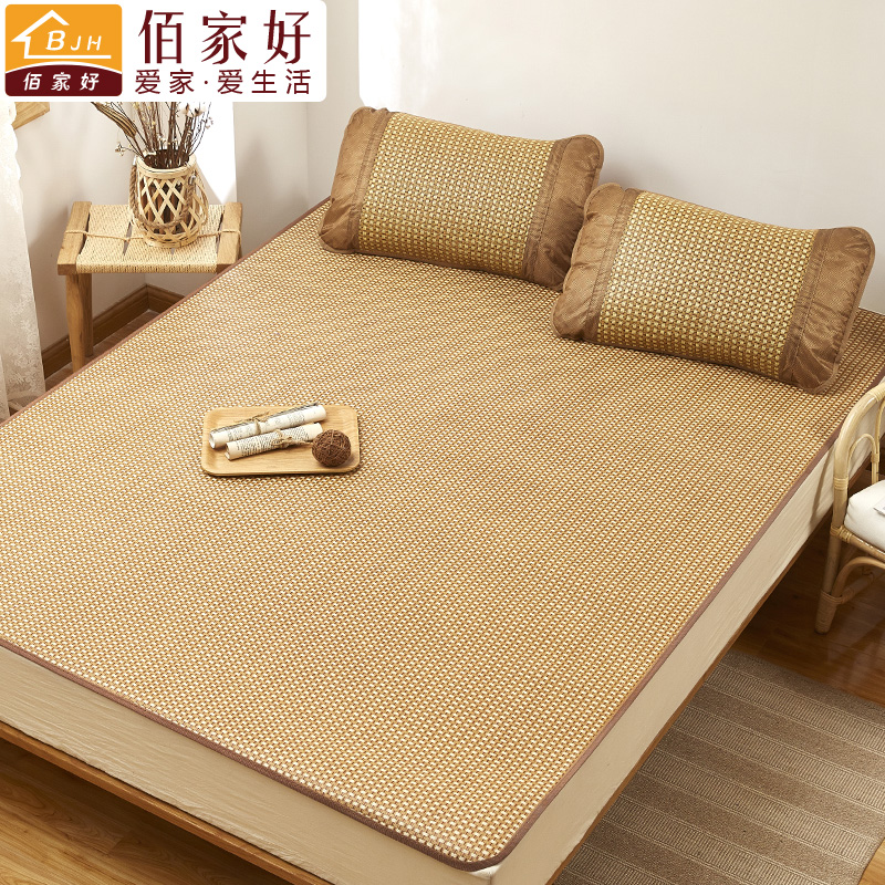 double-sided ice silk summer mat 1.2 student dormitory single mat double foldable 1.8m1.5 three-piece rattan mat