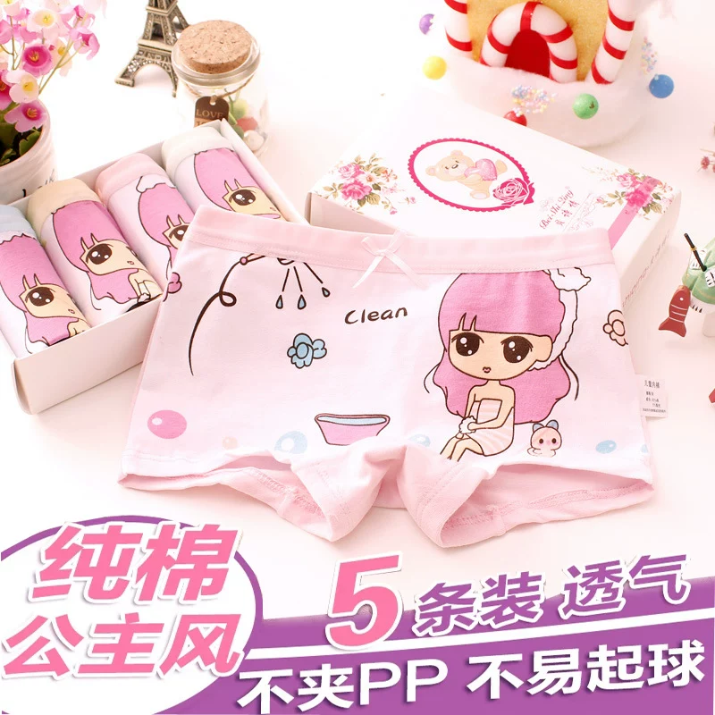 Хлопковые штаны, детские брюки для девочек, нижнее белье, для подростков, 2-6-8-11 лет