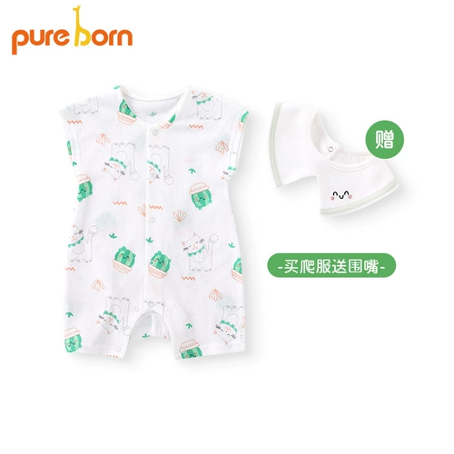 Начиная с 29,9 юаня в ограниченное время, Borui Enford Bags Summer Summer Sweet Clothing