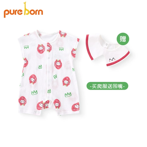 Начиная с 29,9 юаня в ограниченное время, Borui Enford Bags Summer Summer Sweet Clothing