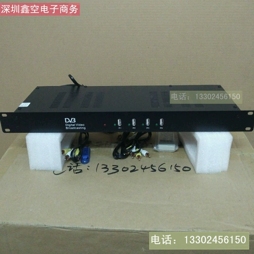 CUHK 4th 4th Road Hotel TV Cuber Cuber Primary Engineering Machin