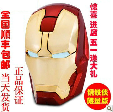 

Беспроводная мышь OTHER IRON MAN E-3LUE