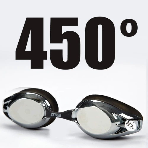 Водонепроницаемые универсальные профессиональные очки для плавания без запотевания стекол для взрослых подходит для мужчин и женщин