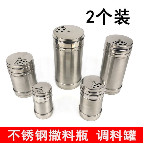 Барбекю спрыскивать бутылочные бутылки.