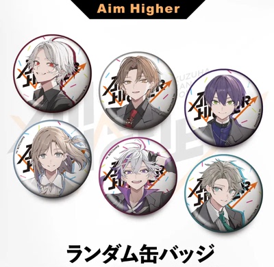 taobao agent Spot Rainbow Society Aim Higher's surrounding badge