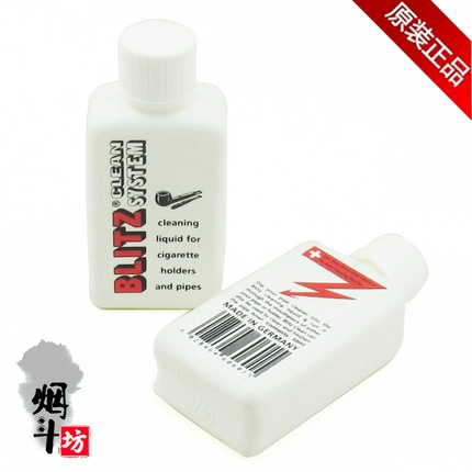 Денникота, Денникота, Германия, чтобы курить масла.