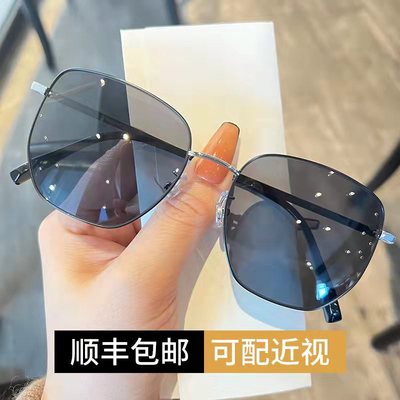 taobao agent Sunglasses, 2022 collection, UV protection