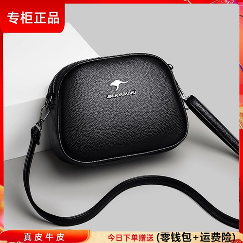 Сумка для путешествий, модная универсальная небольшая сумка для матери, из натуральной кожи