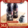 Товары от 科沁万佳食品旗舰店