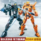 Подлинная Pacific 2 Mech Model Model Mesting Strange Consamens, совместимые с Legao Boys, упаковывают мальчики и детские игрушки