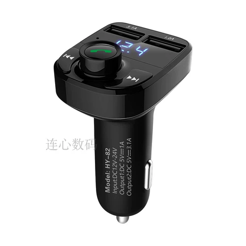 HY82 Dual USB -автомобиль Bluetooth Car Car Mp3 Bluetooth Player Car Зарядка 5V 3.1A